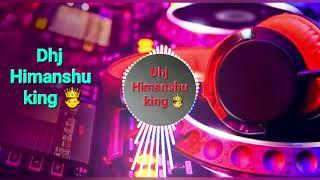 Bidai Kaise Kari Judai Kaise Kari Dj vibration song mix Dhj Himanshu king