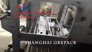 Quadruple sachet packing machine from Shanghai Grepack