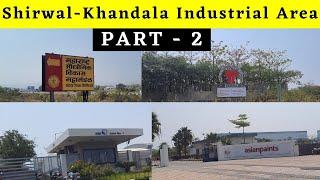 #shirwal #सातारा #khandala | shirwal - Khandala industrial area | satara district industrial area