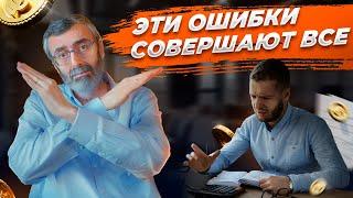 Какие платить НАЛОГИ на покупку недвижимости НА КИПРЕ