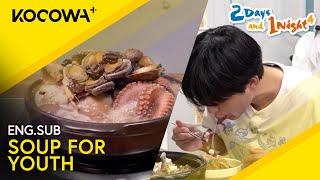 The YB Team Feasts On The Ultimate Seafood Soup | 2 Days And 1 Night 4 EP244 | KOCOWA+