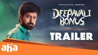 Deepavali Bonus Trailer | Vikranth | Riythvika | Harish | Maria Jerald | Jeyabal. J