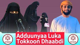 Dubartiin Akkana | Seenaa Addaa @Spidermedia1