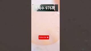 나는쭈앙 이건 내가 최초?아닌가?ㅎㅎ 유행 구독 해주세요 ㅇ #관리자님추천뜨게해주세요