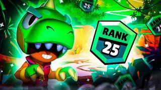 АПНУЛ ЛЕОНА НА 25 РАНГ В СОЛО ШД! BRAWL STARS