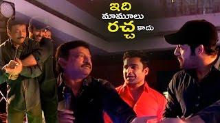 NTR Real Behavior With Rajamouli and Ram Gopal Varma | Super Fun | Unseen Video | TFPC