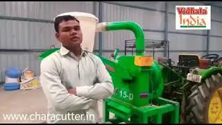 Dairy Farm Rewew - Jf Chaff Cutter Silage Quality