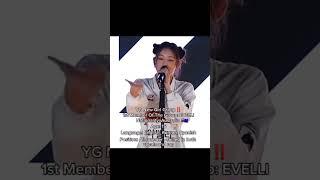 YG NEXT MONSTER‼️#ygentertainment #nextmonster #newgirlgroup #ygartist #evelli