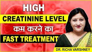 Creatinine Kya Hota Hai? Acupressure Points To Reduce Creatinine Level Naturally In Hindi