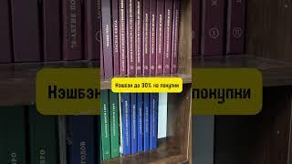 Нумизматика — это не просто хобби, это целый мир ценностей! #coin #монеты