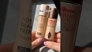 Catrice Soft Glam FilterFlawless Filter Dupe #catricecosmetics #makeupdupes