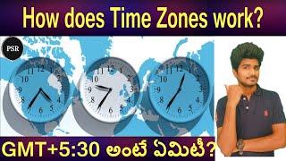 Timezones explained in Telugu || Indian Standard Time  || GMT || By Papineni Sairam