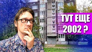 Вернулся на родину в 2024 году. Нифёдовы в Питере и Гатчине [ Rutube]