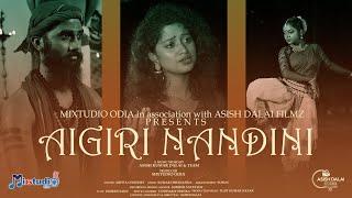 AIGIRI NANDINI | ARPITA CHOUDHURY | ABHISHEK GIRI | MIXTUDIO ODIA | ASISH DALAI | PR | BIBHUTI |