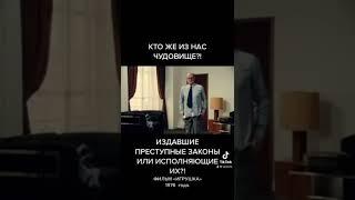 ДЛЯ ДУМАЮЩИХ !