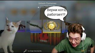 ЛУЧШИЕ МОМЕНТЫ С ШАРФОМ КС ГО!!! #2 ( ни слова за катку+открытие кейсов) (CS:GO)