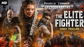 The Elite Fighter | Hindi dubbed |Release in 2025| New Movie