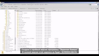 Как устанавливать аддоны на Гаррис мод 13 !