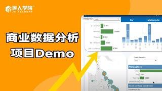 数据分析 项目Demo | 澳洲求职 | 澳洲数据分析