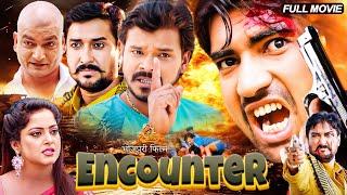 Encounter | Pramod Premi Yadav, Manmohan Mishra, Anjana Singh |  Sanjay Pandey, Manoj Tiger,  Fu