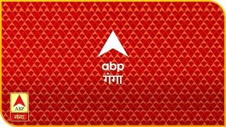 ABP Ganga | Channel Promo | New Logo |