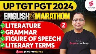 UP TGT PGT English Preparation 2024 | UP TGT PGT English Marathon 2024 | TGT PGT English | Uday Sir