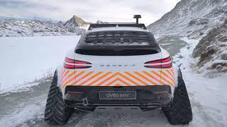 Genesis GV60 Mountain Intervention Vehicle | Deutschland | Genesis Europe