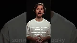Сроки получения сербского ВНЖ #сербия #внжсербии #жизньвсербии