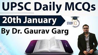UPSC Daily MCQs on Current Affairs - 20th January 2018 -  for UPSC CSE/ IAS Preparation Prelims