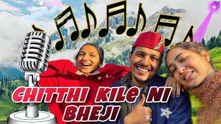 Bol Chitthi Kile Ni Bheji | Garhwali Song Cover | Priyank Arya