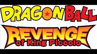 Dragon Ball Revenge of the King Piccolo - Power of Dreamer