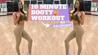 10 MIN BEGINNER BOOTY WORKOUT// No Equipment | Kattie Morrow