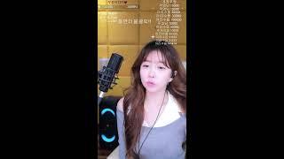 휴방반납 6월23일 라이브 #트로트 #7080 #음악소통 #먹방
