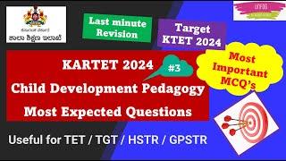 KTET Child development Pedagogy - Important MCQ's -  Karnataka tet 2024