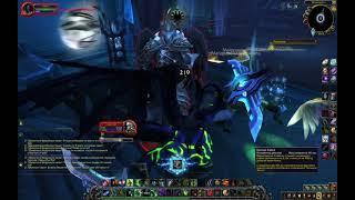 Птица в клетке. World of Warcraft Shadowlands. ПАТЧ 9.1