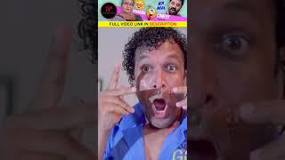 Aiyo avaru sollura male vera neenga sollura mael vera naasar  #api #ytshorts #kamalcomedy