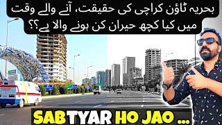 Bahria Town Karachi Ki Haqeeqat | Kya Kuch Hoga Ab | BTK Main Ab Kia Kia Daikhna Pare Ga??