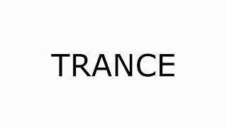 Dmitry Glushkov - Trance (Original mix)