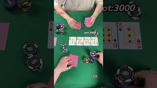 FINGER GAME | 전부 내 스타일이야.. Totally my style  #poker #foryou