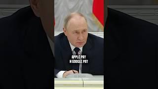 Путин против возвращения Apple Pay! #импортозамещение #applepay #платежнаясистема