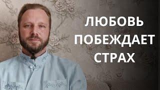 Проповедь протоиерея Сергия Рыбакова о тех, кто спасает нас во тьме