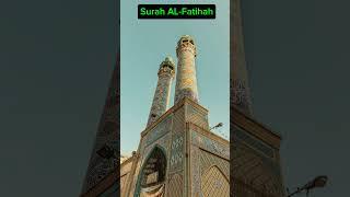 Unlock Blessings with Surah Al-Fatihah | 60-Second Recitation #Shorts