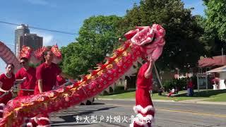 加拿大国庆节 Canada Day