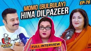 Excuse Me with Ahmad Ali Butt | Ft. Hina Dilpazeer, Momo from Bulbulay | Latest Interview | Ep 76