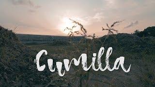 A walk around CUMILLA , Bangladesh | Canon t6i edit | Sirazul Monir