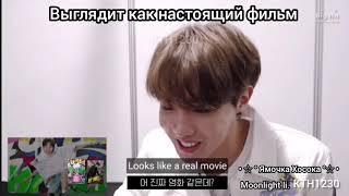 Rus. Sub!!! BTS ARMY.ZIP | jhope | BTS cinema | Русские субтитры