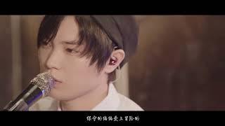 廖俊濤Liao JunTao -《偏偏》Music Video