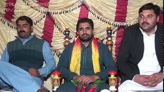 Mehndi Function I Celebration Hina/Mehndi 2018 I Irfan Jut, Choudhry Zahoor Ghuman