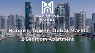 Exclusive Links Vacation Homes: Luxurious 2-Bedroom Apartment in Bonaire Tower, Dubai Marina