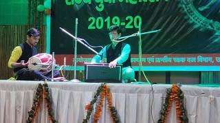 Solo Harmonium Live Performance || Ajay Kalkhudiya || युवा महोत्सव देहरादून 2020-21 ||